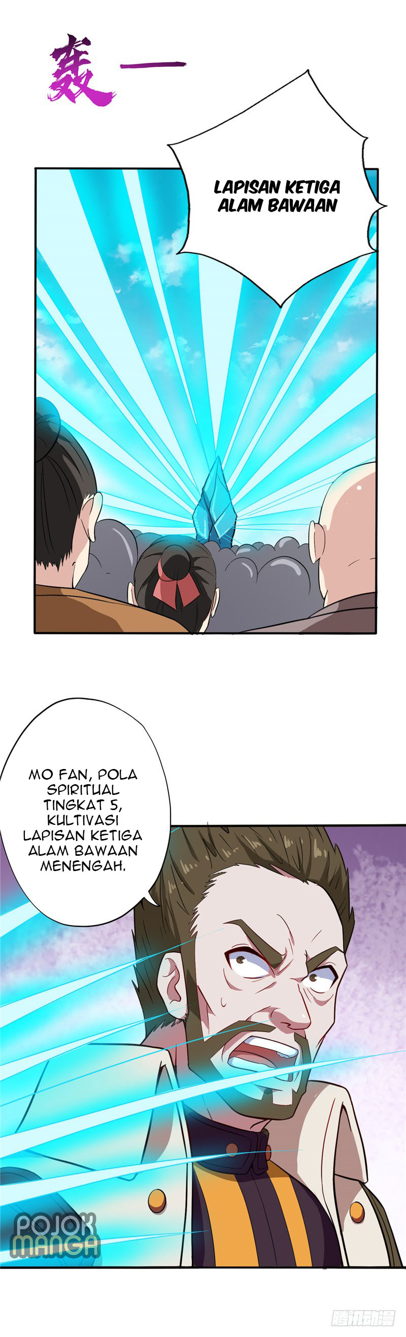 Supreme Godly System Chapter 42 Gambar 4